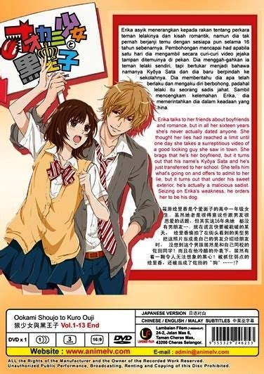 konbini shoujo z sub indo|Konbini Shoujo Z Subtitle Indonesia .